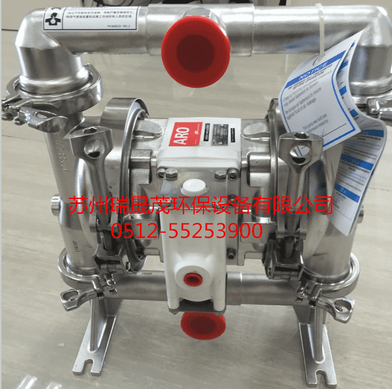 美國英格索蘭FDA衛生級氣動隔膜泵